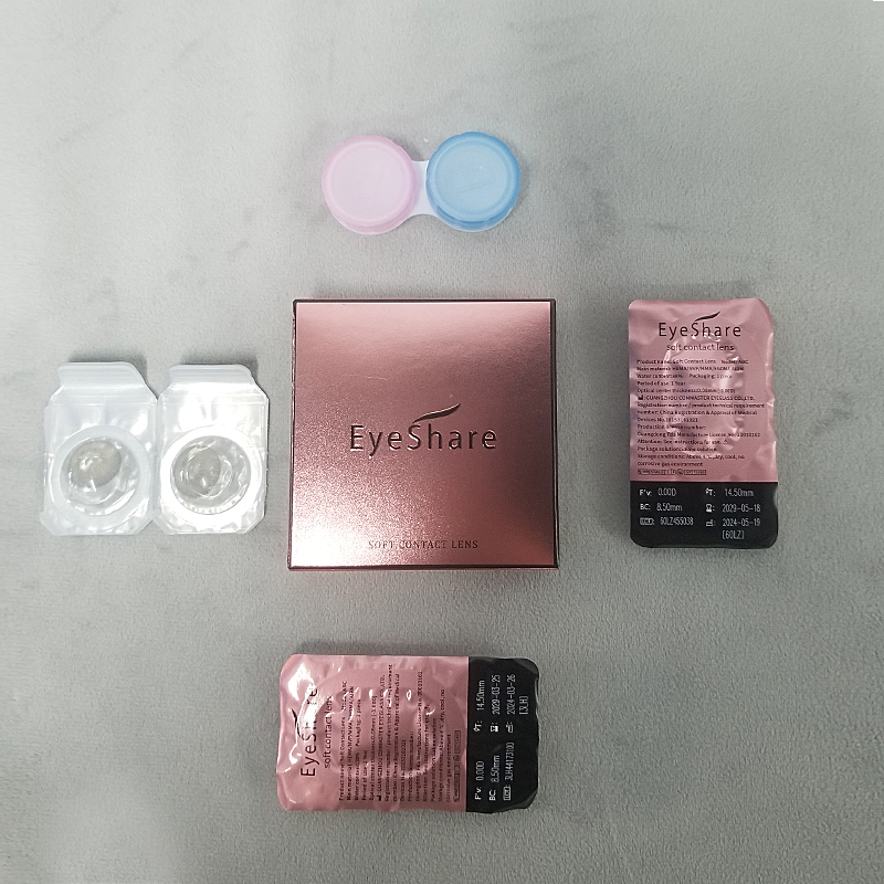 Eyeshare Custom Logo Recyclable Glossy Lamination Ivory Board Contact Lenses Packing Self Erecting Box