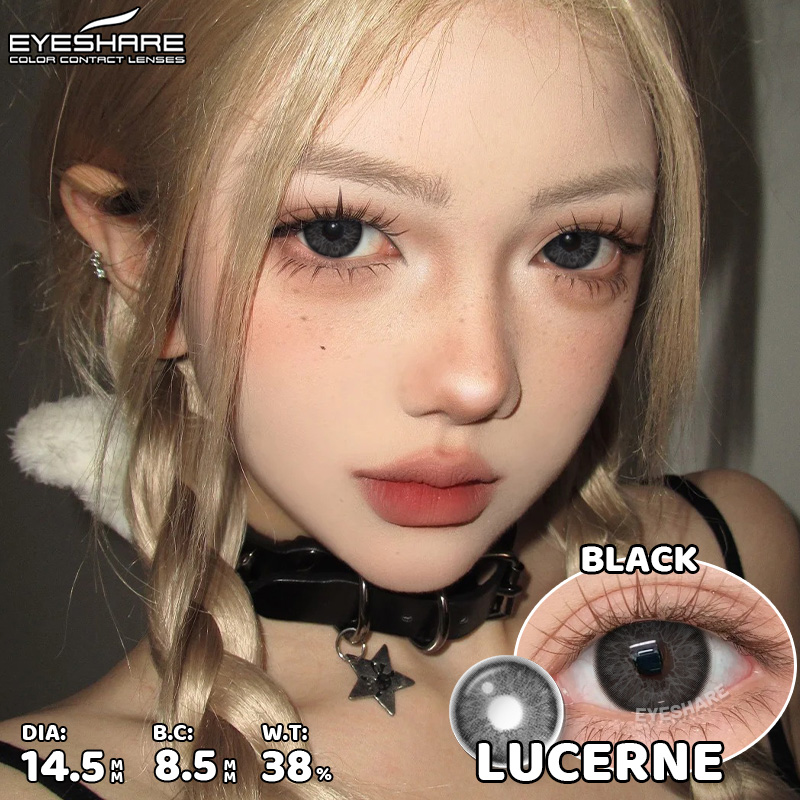 Eyeshare 14.5mm Large Diameter Natural Color Soft Contact Lenses 1-Yearly Cosmetics Care Eyeglasses Product
