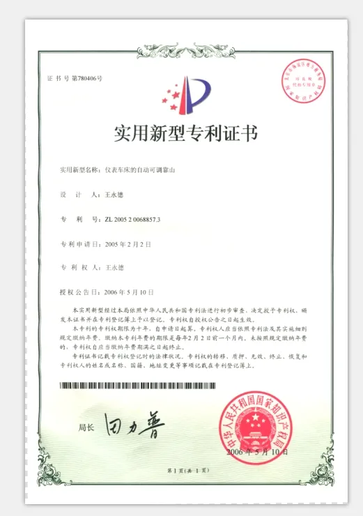 Certificado 6