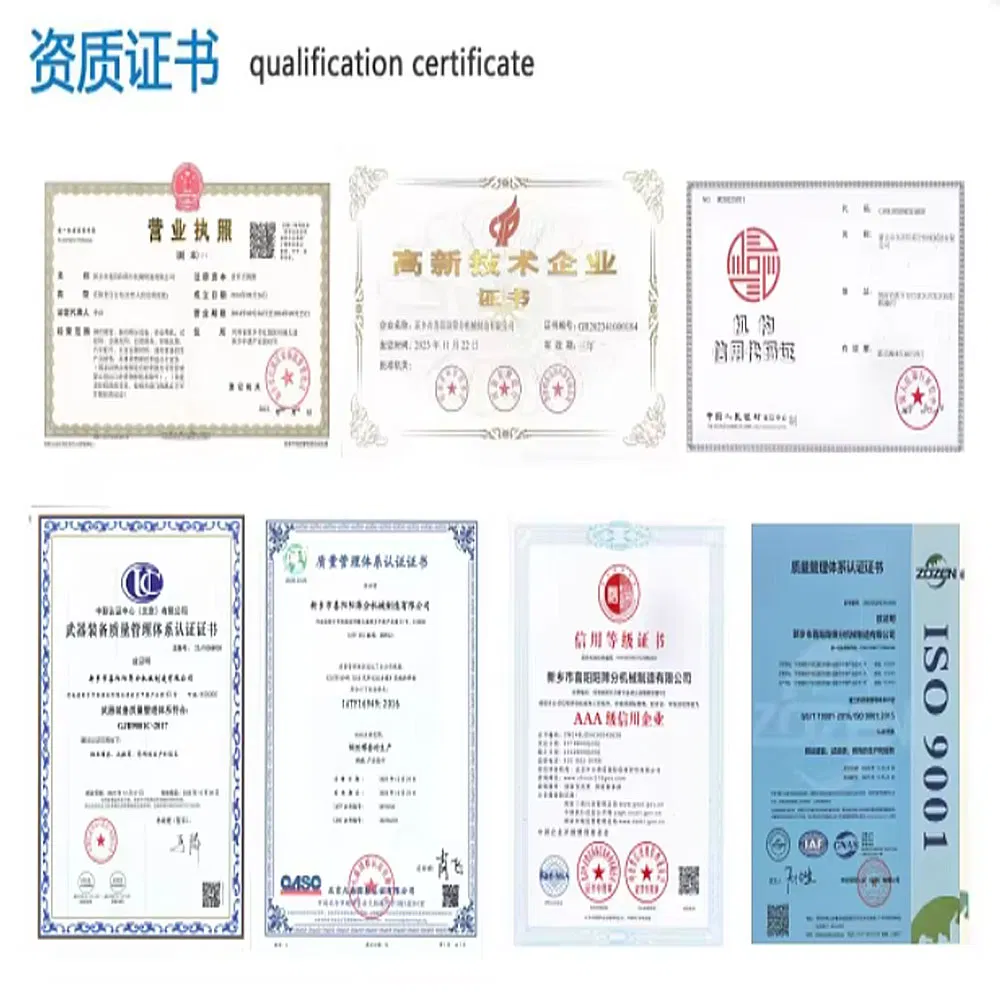 Certificado de Qualidade
