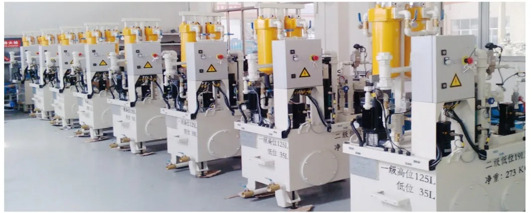 Equipamento de Destruição de Grau Industrial