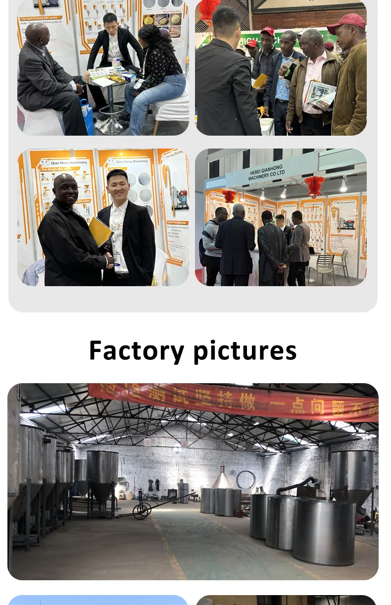 Fábrica e Processamento