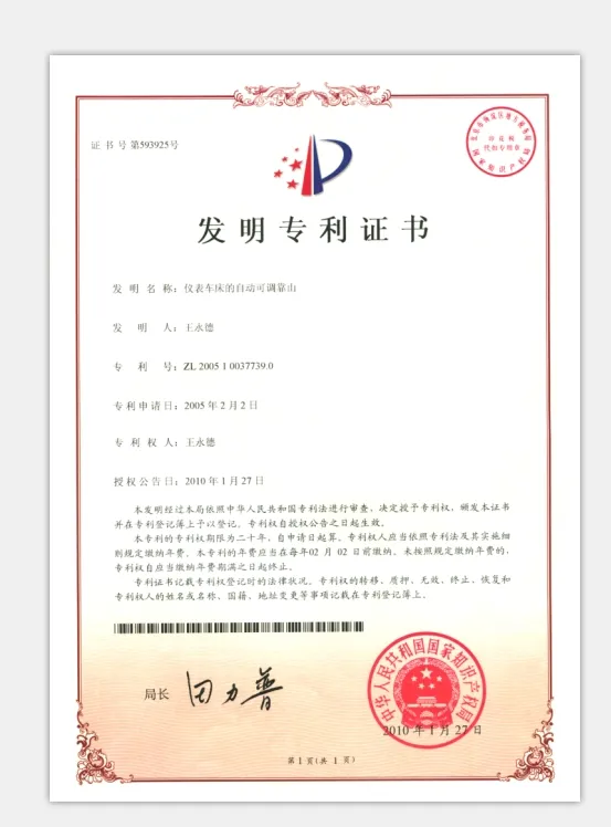 Certificado 3
