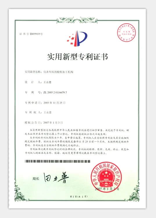 Certificado 4