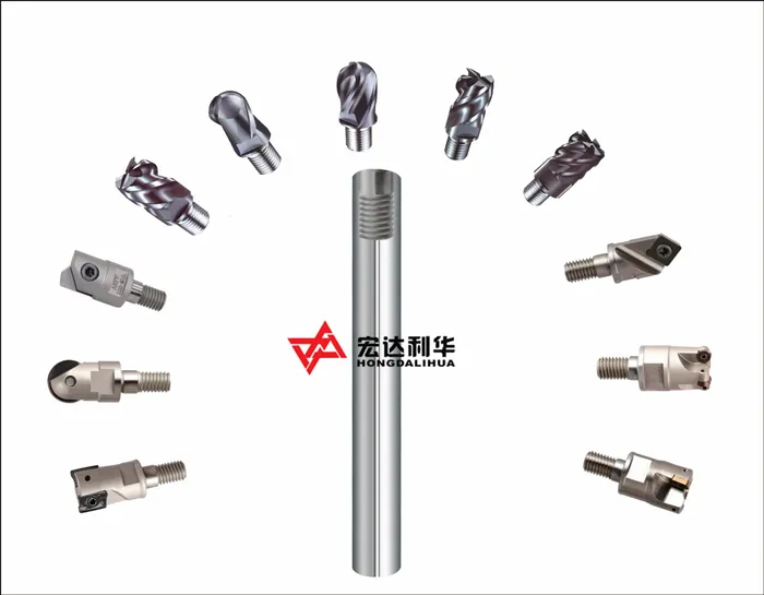 Suporte de Ferramenta Antivibração em Carboneto de Tungstênio