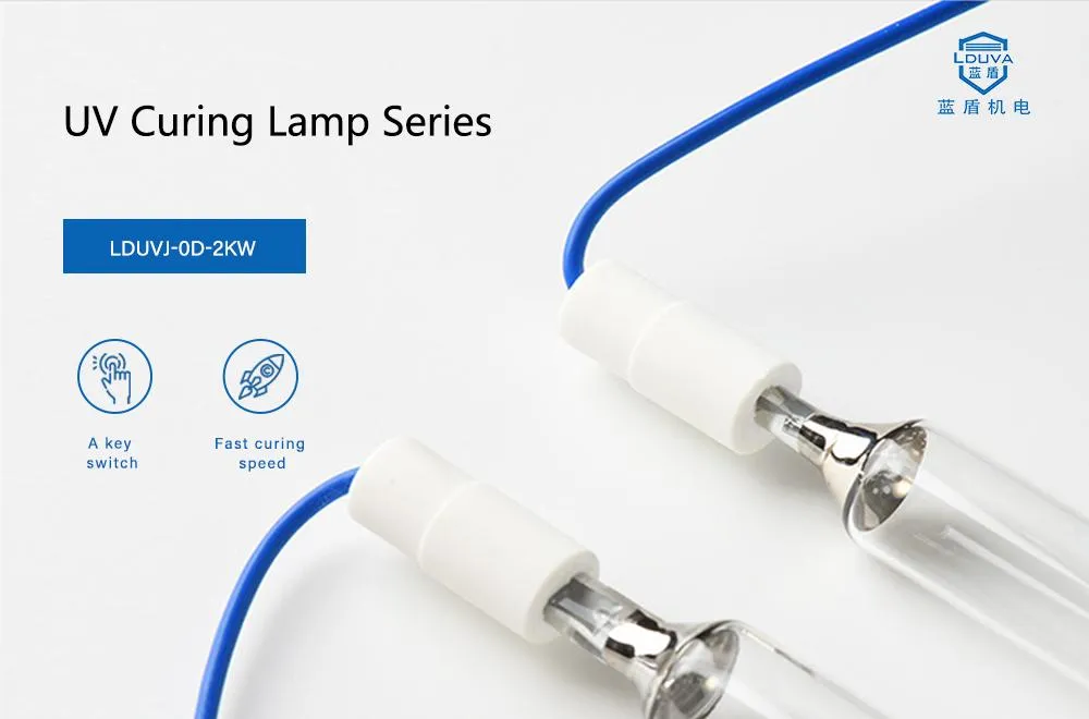 UV Curing Lamp