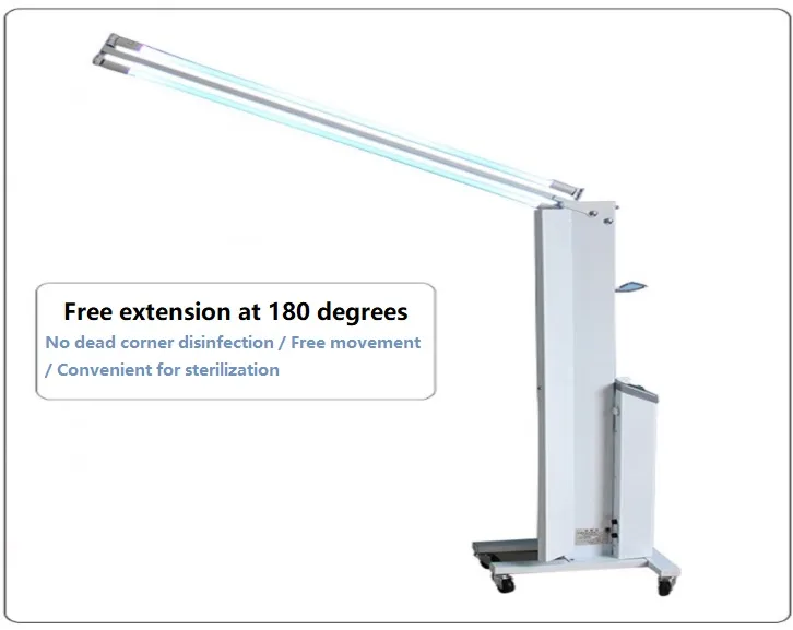 UV Sterilization Lamp
