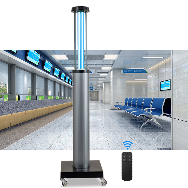 Sailon 254nm UV-C Adjustable Germicidal Lamp for Public Place Sterilization