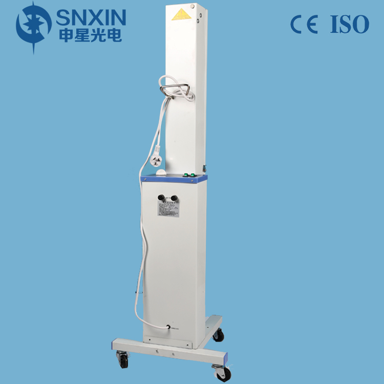 Medical UV Sterilizer Lamp Adjust Power with Timing Function