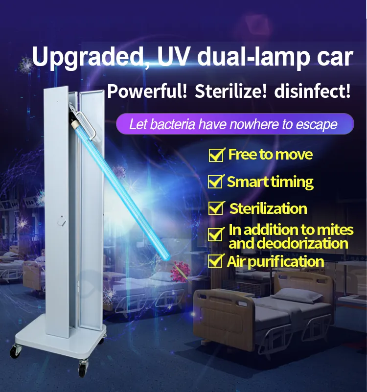 UV-C Lamp Details 3