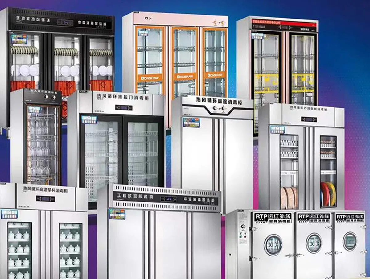 Disinfection Light Ozone UVC