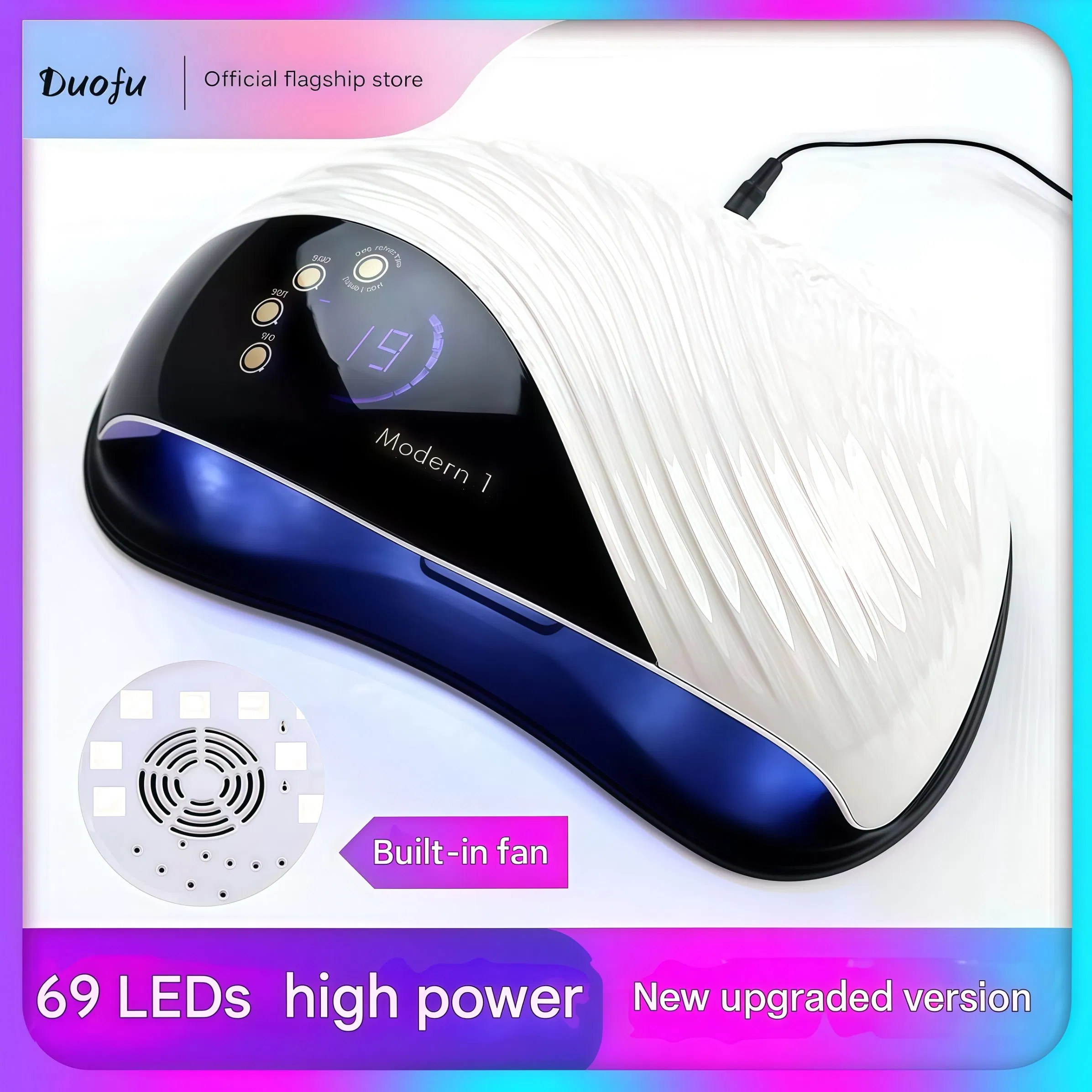 Duofu Ultra-Effective UV Sterilization Lamp for Home and Office