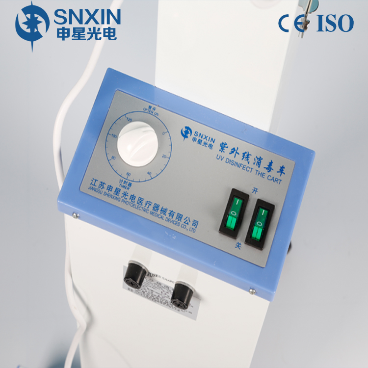 Medical UV Sterilizer Lamp Adjust Power with Timing Function