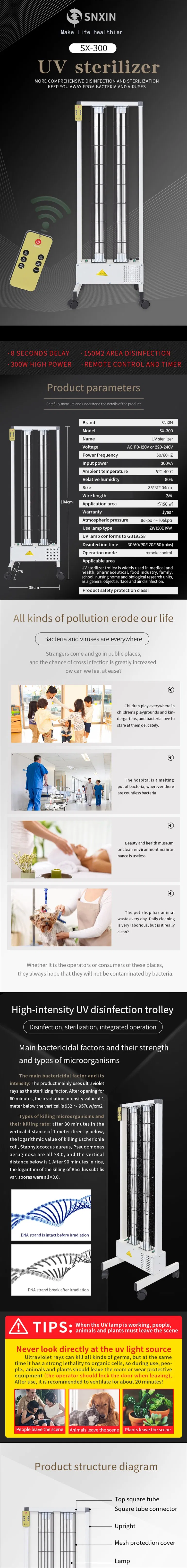 UV Disinfection Machine