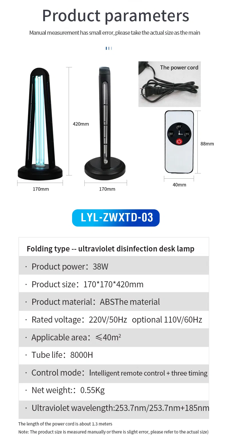 UV Disinfection Lamp Detail 2