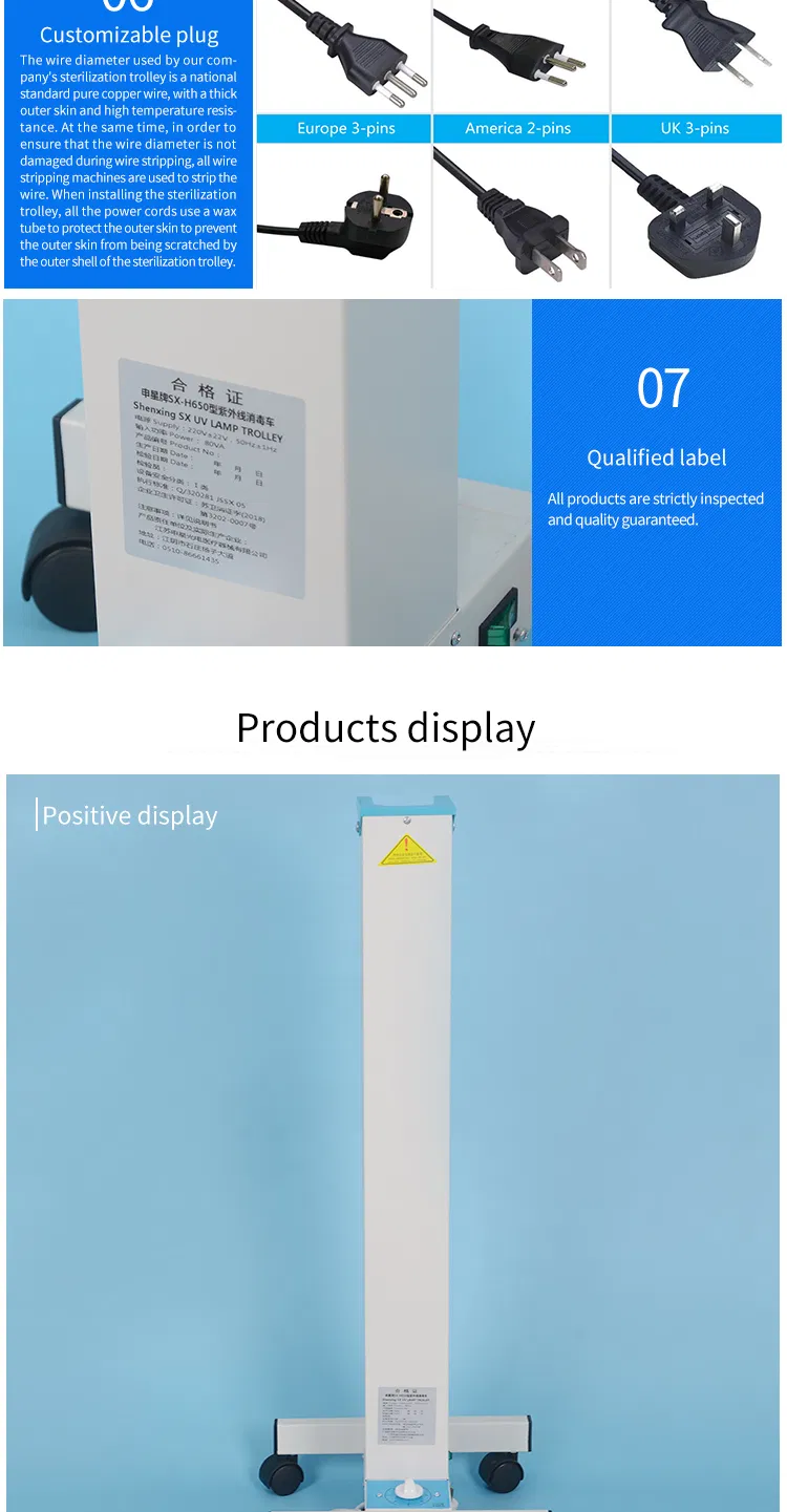 UV Lamp Sterilizer 11