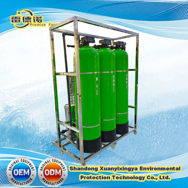 Purification System 3