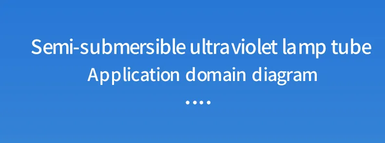 Submersible Function