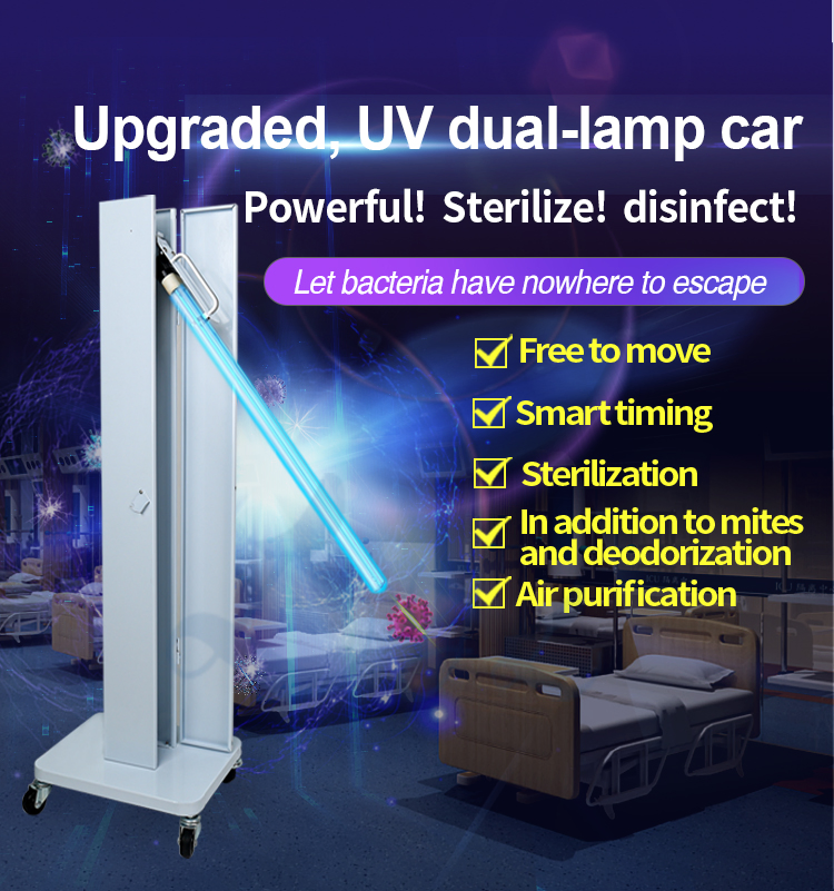 Medical Grade UV-C Disinfection Lamp with Remote Control for Hospital