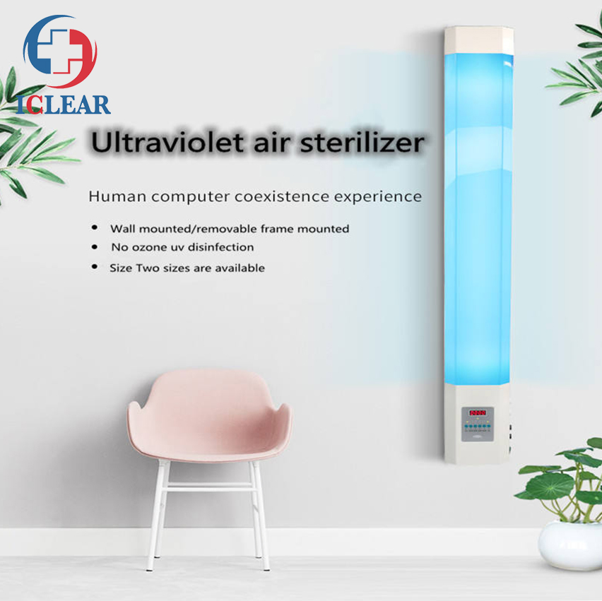 Multitype Laboratory and Hospital 254nm Germicidal UV Disinfection Lamp UV Sterilization Lamp