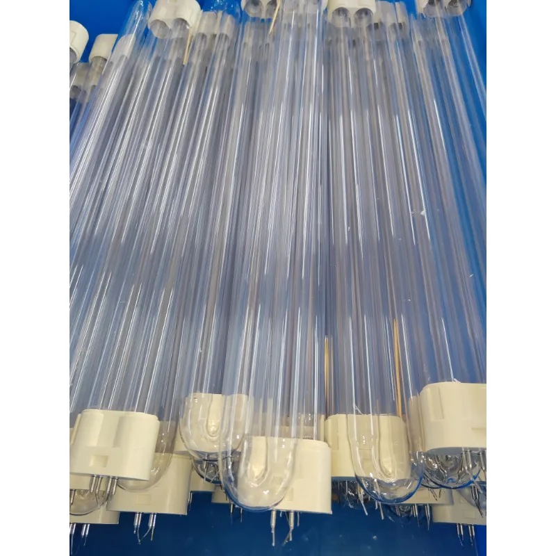 DC 12V UV Lamp Detail 1