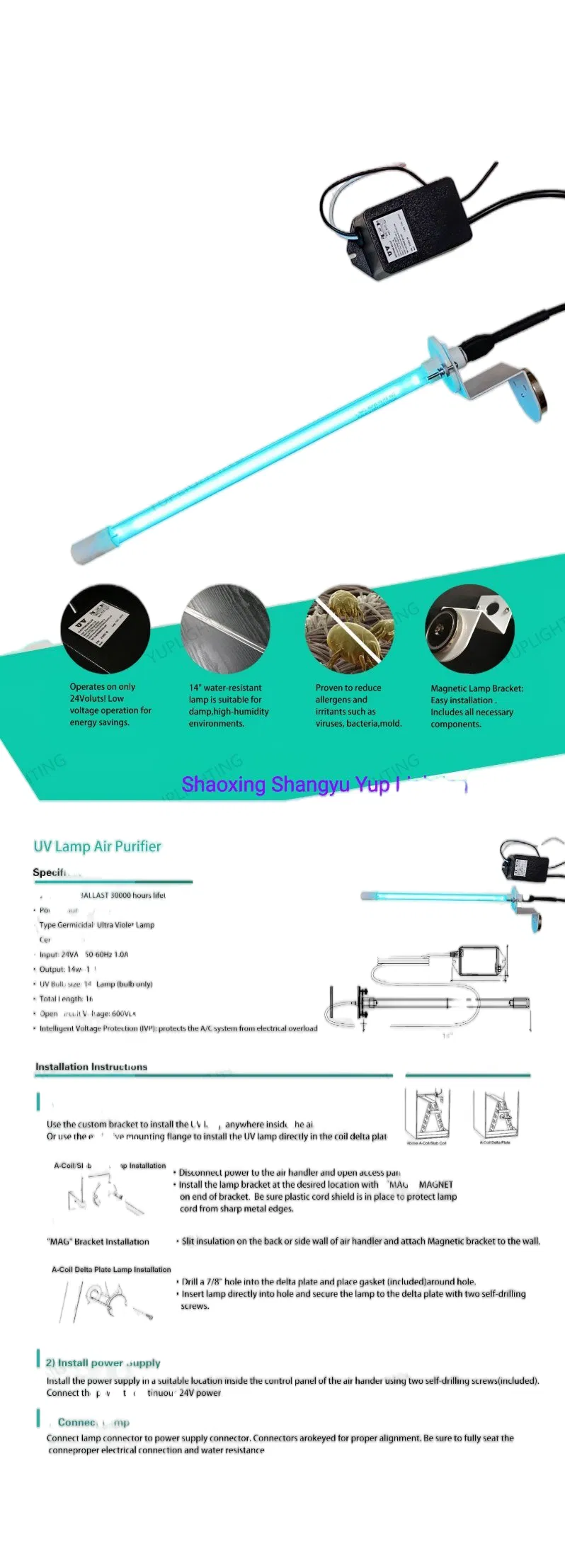 Germicidal Lamp Specs