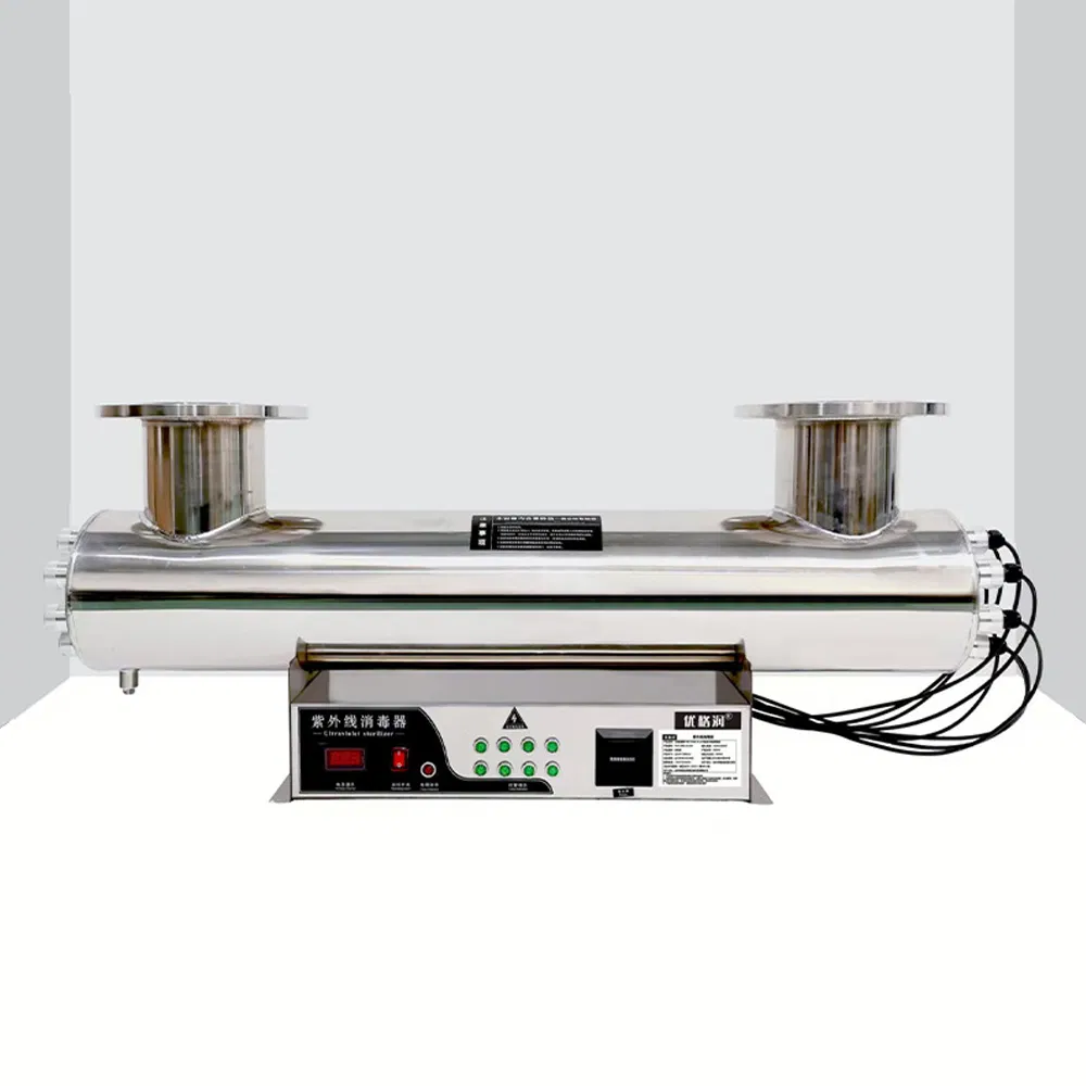 The UV Lamp Sterilizes and Disinfects Water