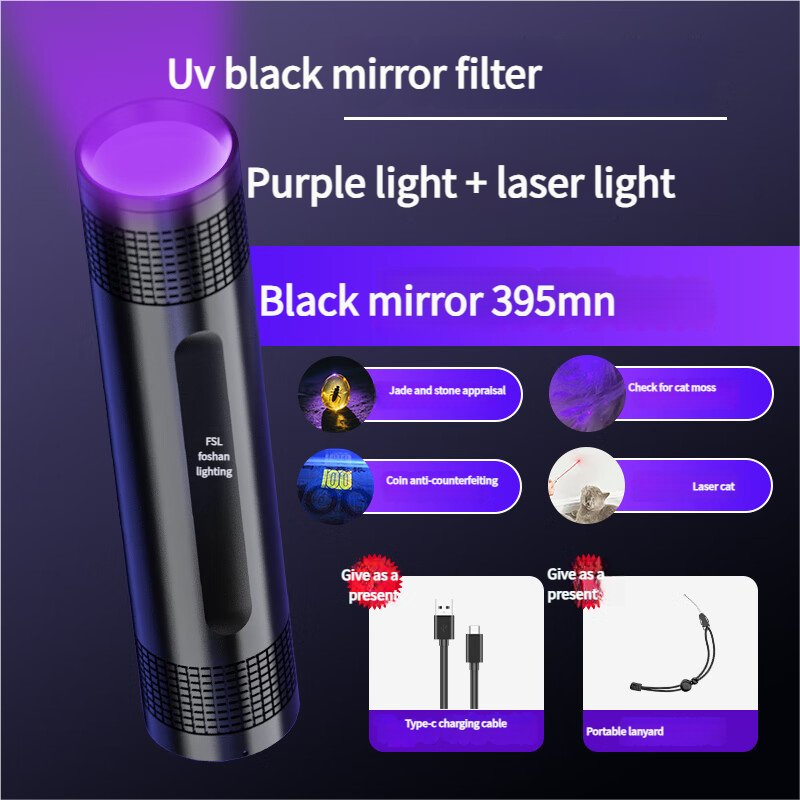 UV/ Ultraviolet Lamp 395nm for Cat Urine Detector Blacklight Flashlight with Aluminum Body