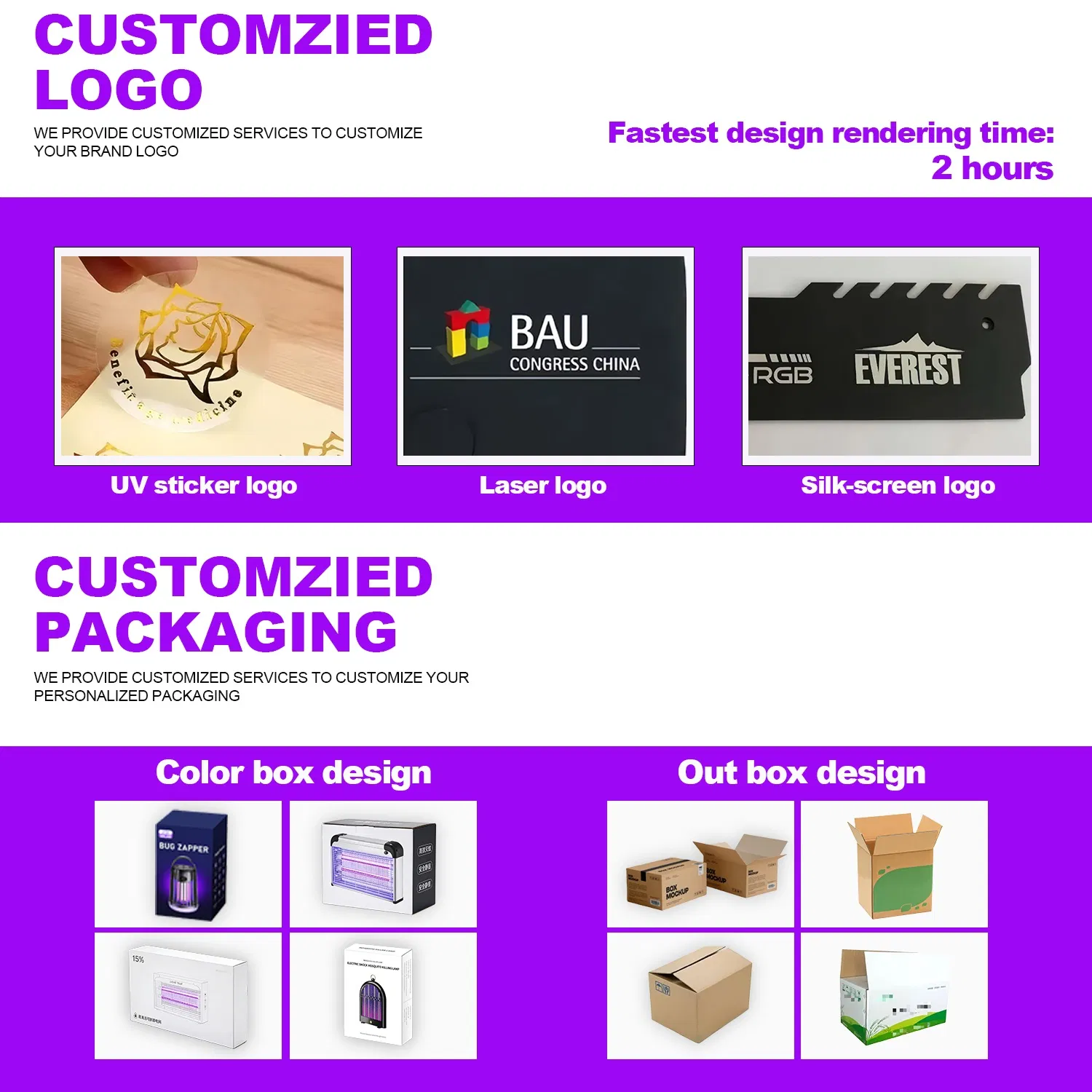 OEM Customizable Portable 2026 Indoor Living Room Bedroom Restaurant UV LED Electric Shock Bug Zapper Mosquito Catcher Quiet Mosquito Killer Lamp