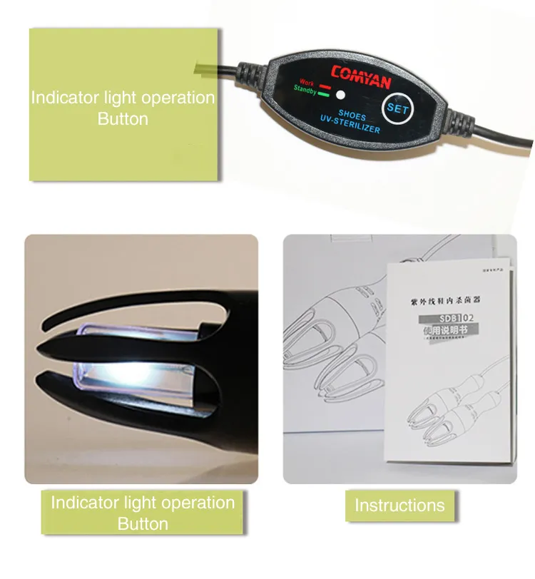Ultraviolet Disinfection Lamp