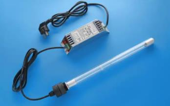 Sailon Submersible UV Lamps 15W Aquarium with 110V/220V for Goldfish Pool.