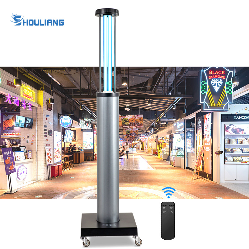 Sailon 254nm UV-C Adjustable Germicidal Lamp for Public Place Sterilization