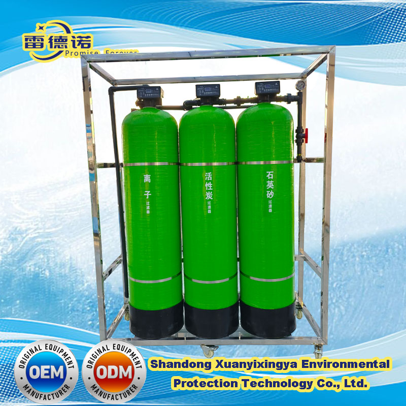 Water System Equipment Large Scale Water Purification System Softener UV Lamp for Water Treatment