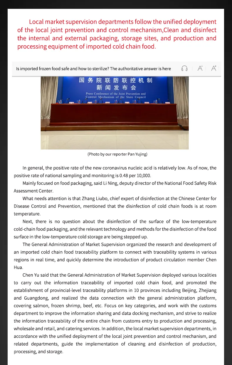 Integrated UV Device