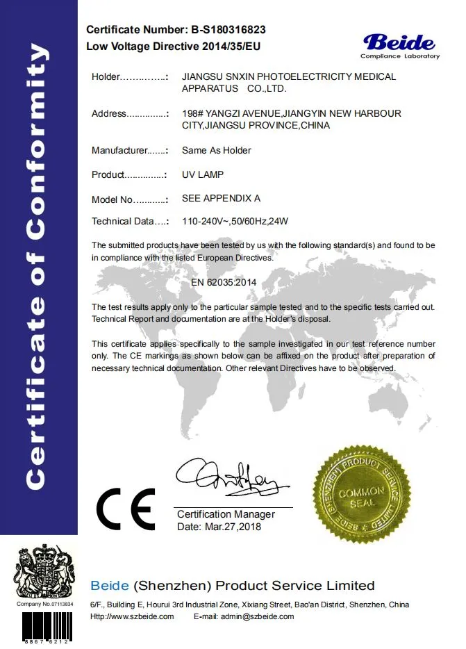 Certification Display 1