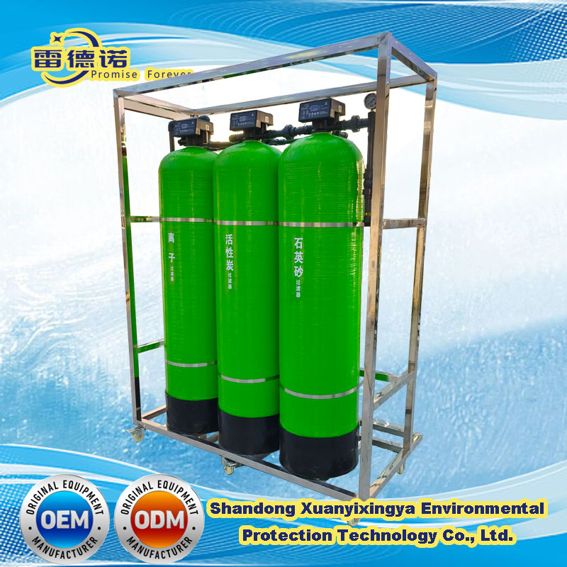 Water System Equipment Large Scale Water Purification System Softener UV Lamp for Water Treatment