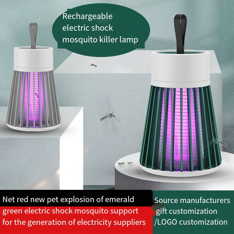Dongguan Portable Indoor UV LED Insect Trap USB Charging Electric Mosquito Killer Lamp