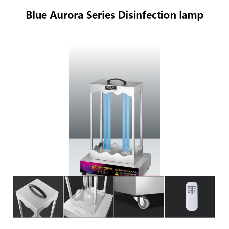 Ultraviolet Disinfection Light Desktop Ozone Quartz Portable Smart UV Disinfeciton Lamp