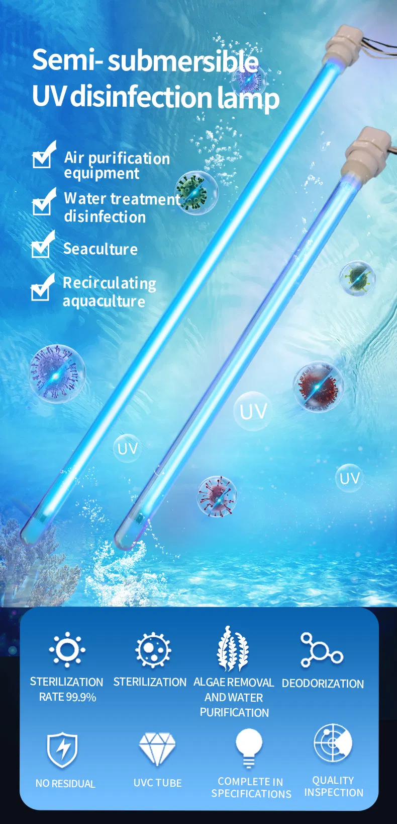 UV Sterilization Lamp Detail