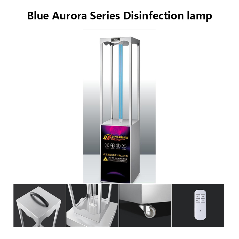 Ultraviolet Disinfection Light Desktop Ozone Quartz Portable Smart UV Disinfeciton Lamp