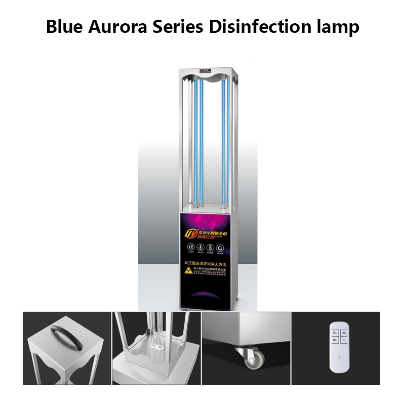 Ultraviolet Disinfection Light Desktop Ozone Quartz Portable Smart UV Disinfeciton Lamp