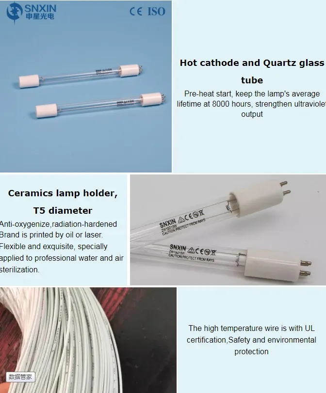UVC Tube Light Details
