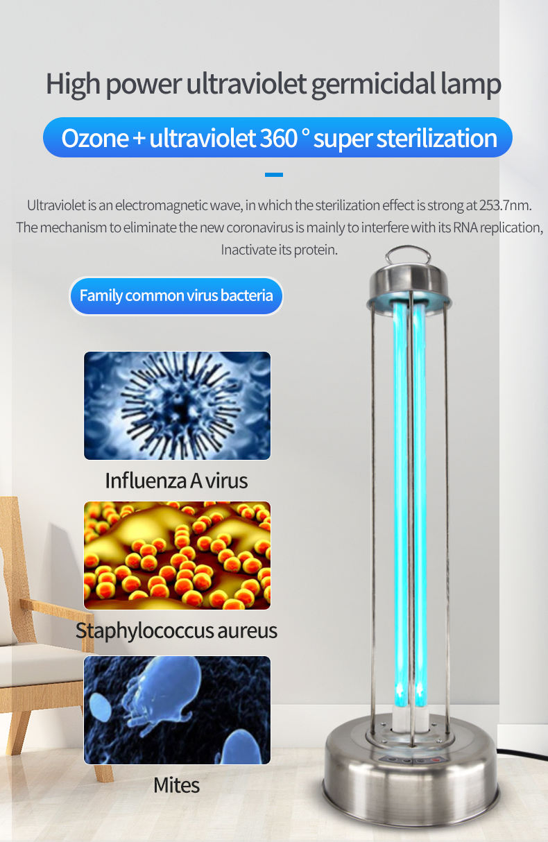 UV Lamp UV Lamp Sterilizer UV Disinfection Light for Hospital FCC