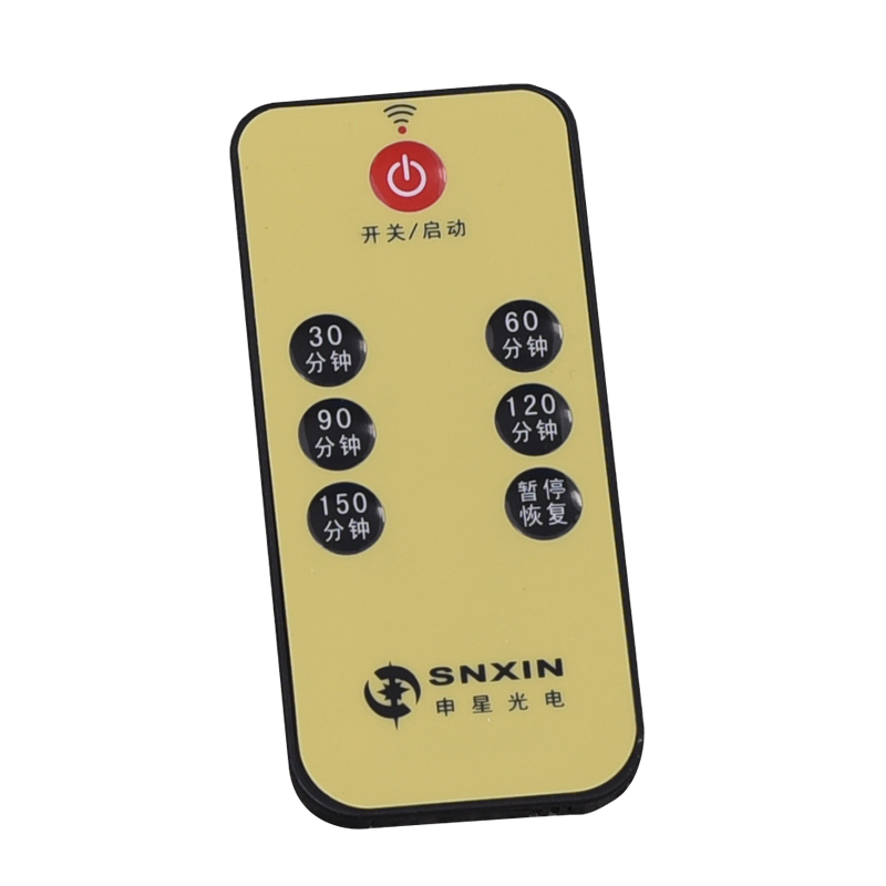 New 2021 Cold Storage UV Disinfection Lamp with Remote Control Portable Ultraviolet Lamp 80W 220V Sanitizing Lamp