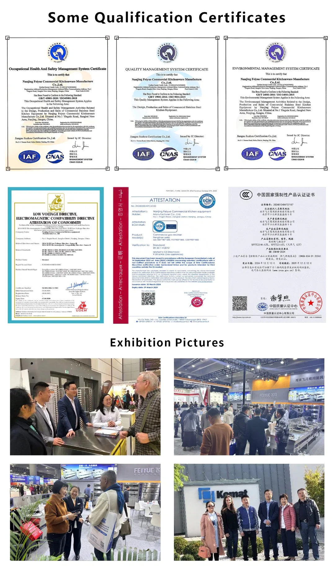 Product Certifications CE ISO CCC