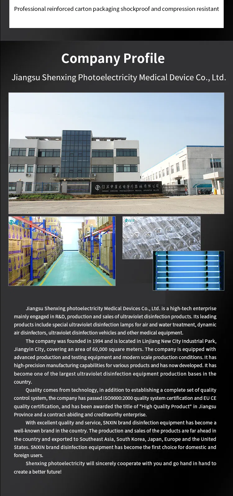 UV Sterilization Features