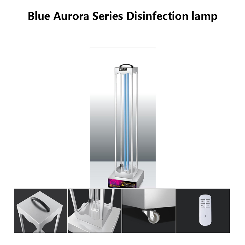 Ultraviolet Disinfection Light Desktop Ozone Quartz Portable Smart UV Disinfeciton Lamp