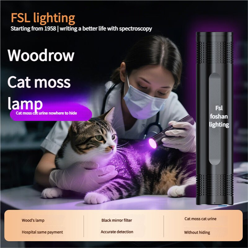 UV/ Ultraviolet Lamp 395nm for Cat Urine Detector Blacklight Flashlight with Aluminum Body