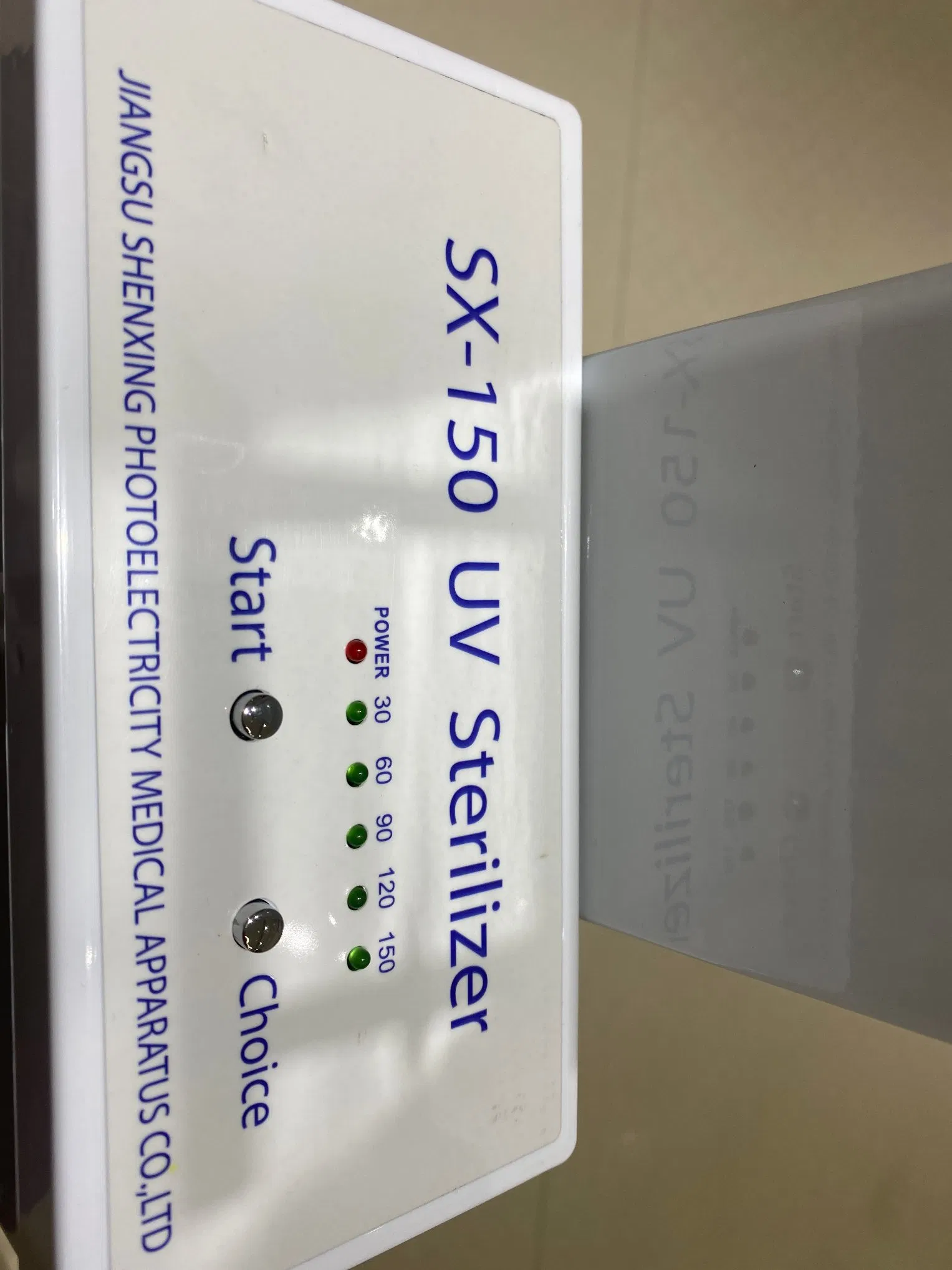 Snxin Factory Industrial Indoor Air Cleaning 150W 110V Sterilizing UV Lamp CE Rosh Certificate