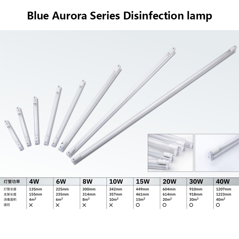 UV Lamp UV Disinfection Light Ozone UVC Ultraviolet Germicidal Sterilizer Lamp